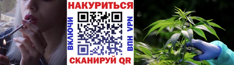 Где купить наркоту Чудово СОЛЬ
