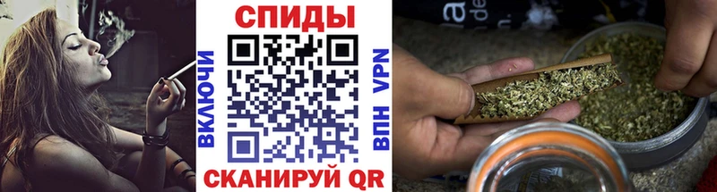 БУТИРАТ GHB  Чудово 