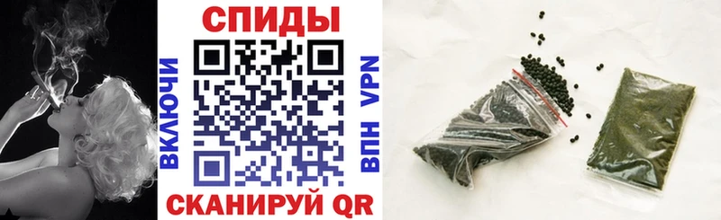 Бутират жидкий экстази Чудово