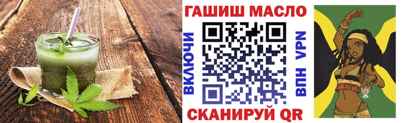 Canna-Cookies конопля  Чудово 