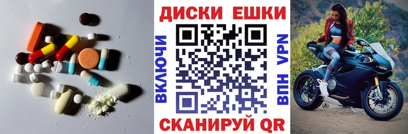 OMG вход  Чудово  Ecstasy Philipp Plein 