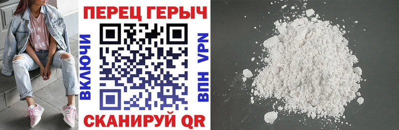 Героин афганец  цены   блэк спрут как зайти  Чудово 