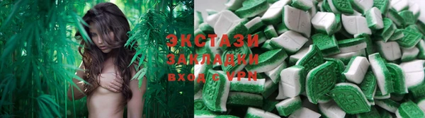 герыч Верея