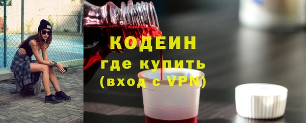 мдма Верхнеуральск