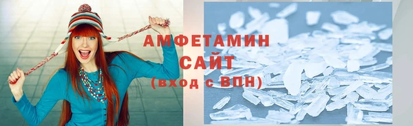 мдма Верхнеуральск