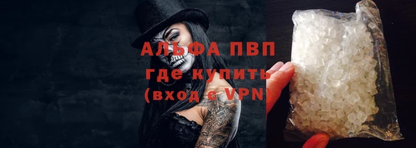 мдма Верхнеуральск