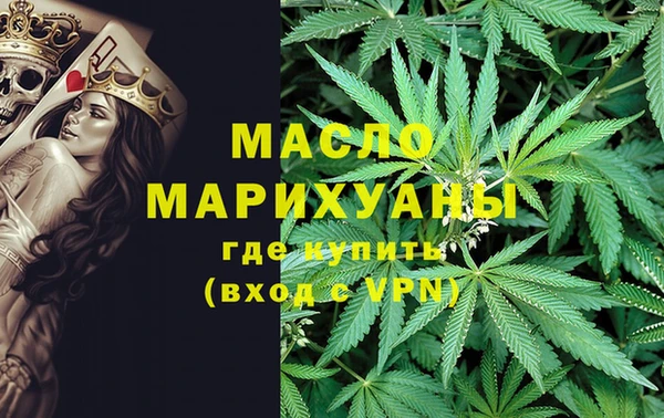 герыч Верея
