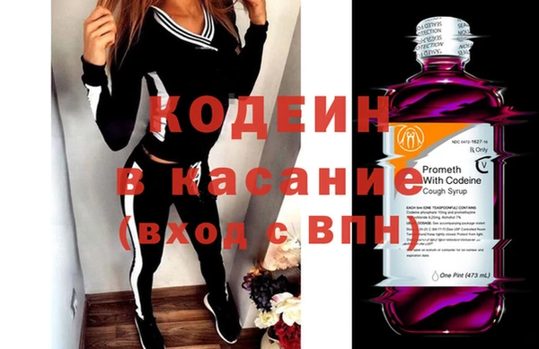 мдма Верхнеуральск