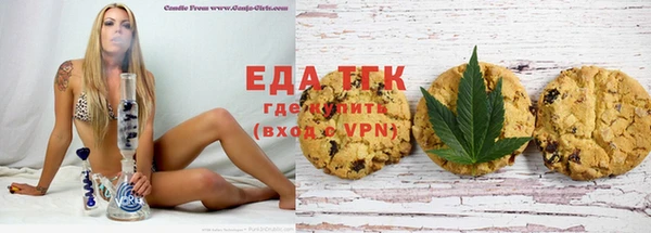 мдма Верхнеуральск