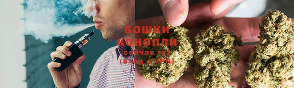 альфа пвп VHQ Верхний Тагил