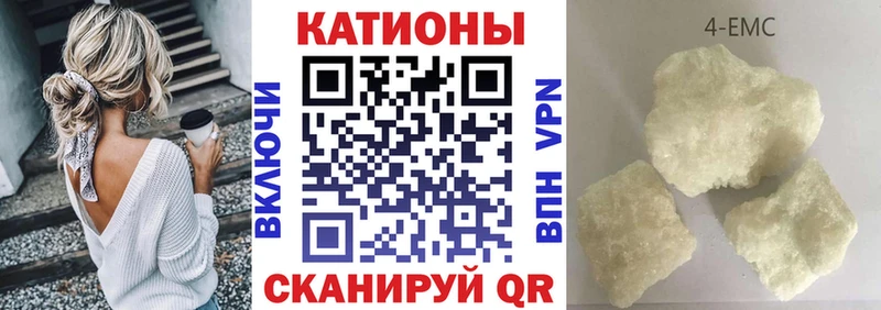 Мефедрон мяу мяу  Чудово 